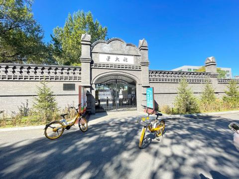 北大营旧址陈列馆