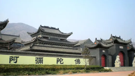 項城市高丘寺