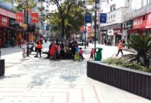 珙县商业步行街购物图片