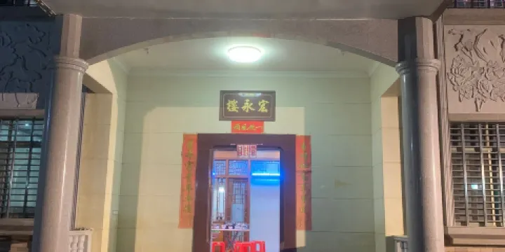 坭陂鎮東方村老範屋宏永樓