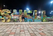 Parque de Shell景点图片