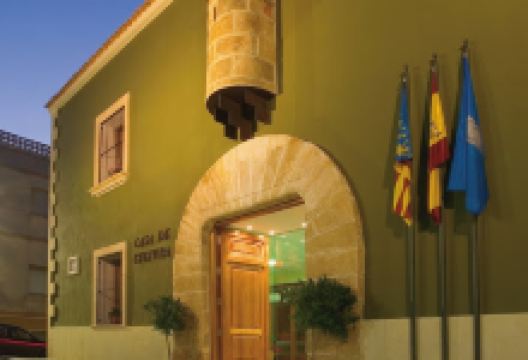 Casa De Cultura De Ondara景点图片