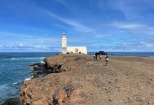 Lighthouse Dona Maria Pia景点图片