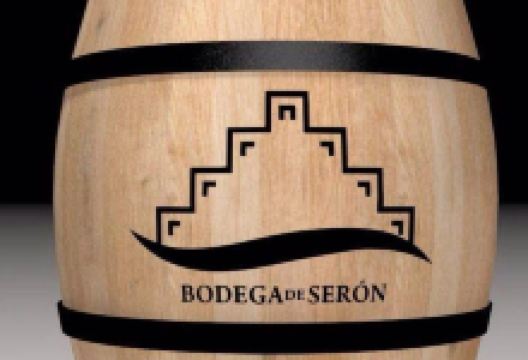 Bodega de Seron景点图片