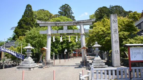 賀茂神社