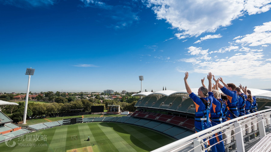 RoofClimb Adelaide Oval