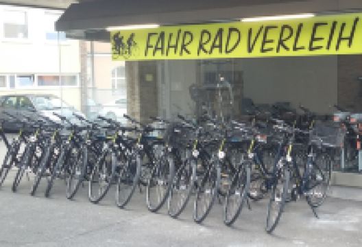 RadInsel购物图片