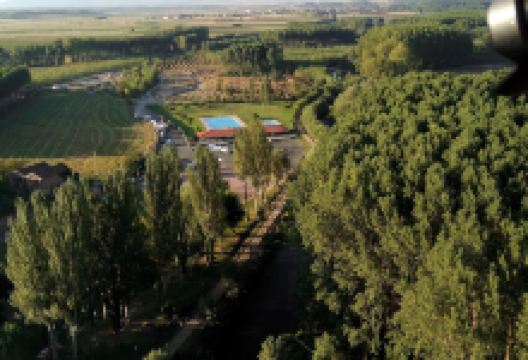 Parque infantil Agunciana景点图片