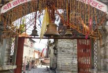 Bageshwar dham Bageshwar dham景点图片