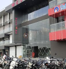 Postal Ground-亚沃德马尔