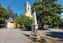 St. Sava's Square景点图片