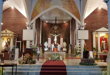 Saint Augustine Roman Catholic Church景点图片
