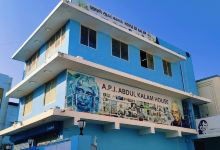House of Kalam (APJ Abdul Kalam House / Museum景点图片