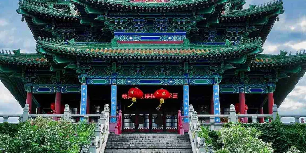 永安旅遊
