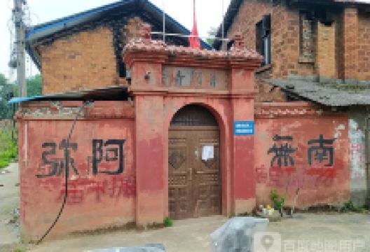 普润寺景点图片