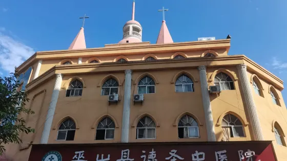 裡鮑斯高堂