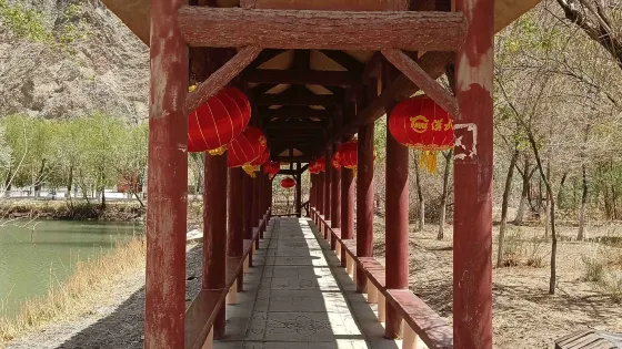 聚仙廊