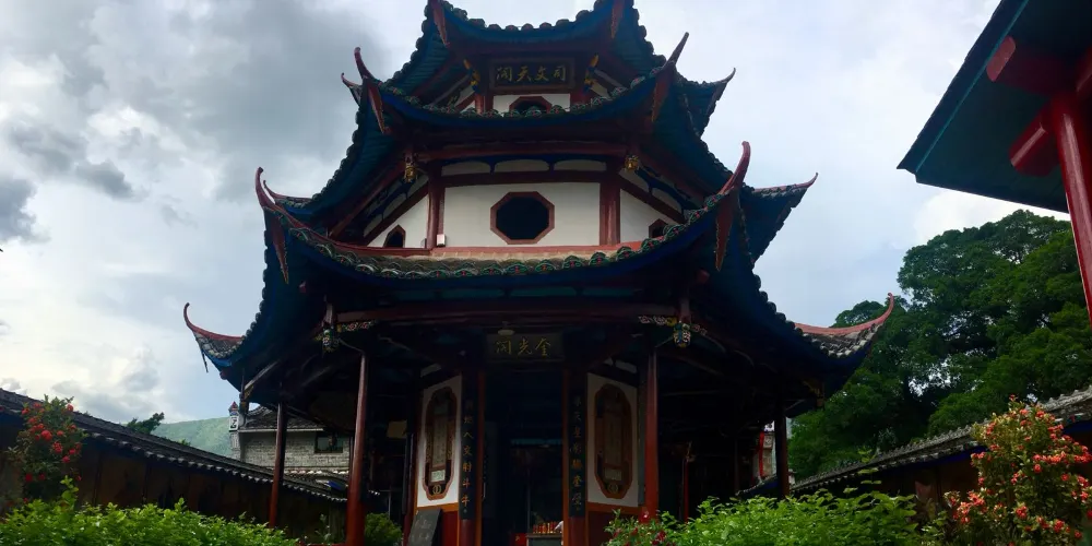 永安旅遊
