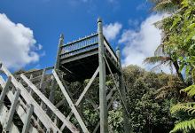 Te Tapui Reserve access景点图片