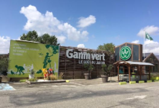 Gamm vert购物图片