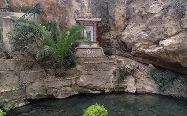 Manantial de San Luis