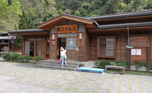 三毛夢屋