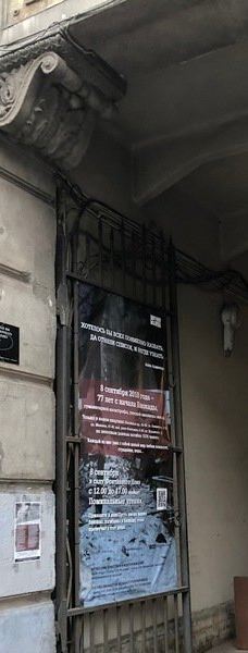 安娜·阿赫玛托娃博物馆-圣彼得堡