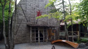Site Traditionnel Huron Onhoüa Chetek8e