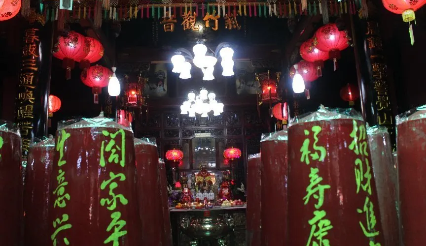 永安旅遊