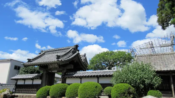 実相寺