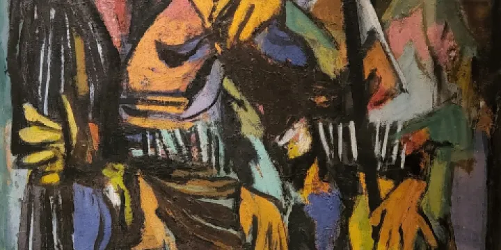 Maltz Museum of Jewish Heritage