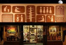 Folk Music Center景点图片