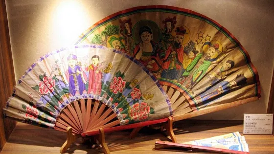全州扇子文化館