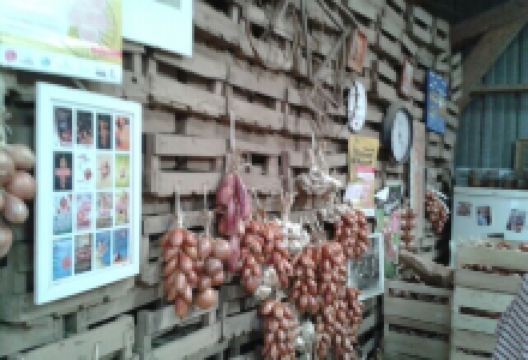 La ferme de Kergus购物图片