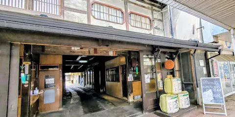 市野屋