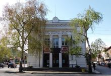 Community Hall Aleko Konstantinov景点图片