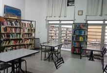 Biblioteca Popular Naciones Americanas景点图片