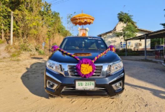 วัดป่าวังอวน เชียงราย景点图片