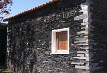 Museu da Lousa景点图片