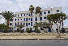 Hôtel Atlantic景点图片