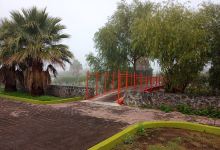 El Jinete Garden景点图片