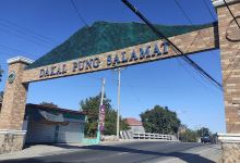 Arayat Pampanga Welcome Arch景点图片