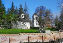 Mănăstirea Coșula景点图片