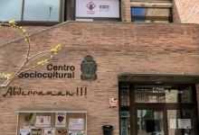 Biblioteca Pública Municipal de Cadrete景点图片