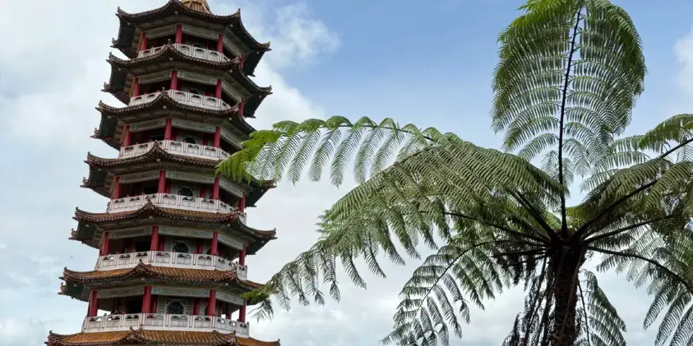 永安旅遊
