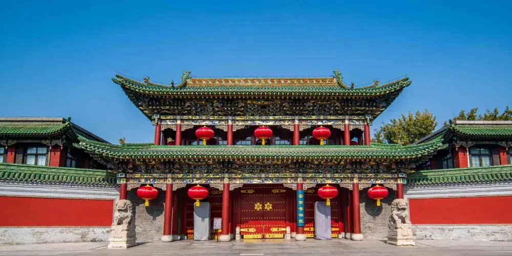 永安旅遊