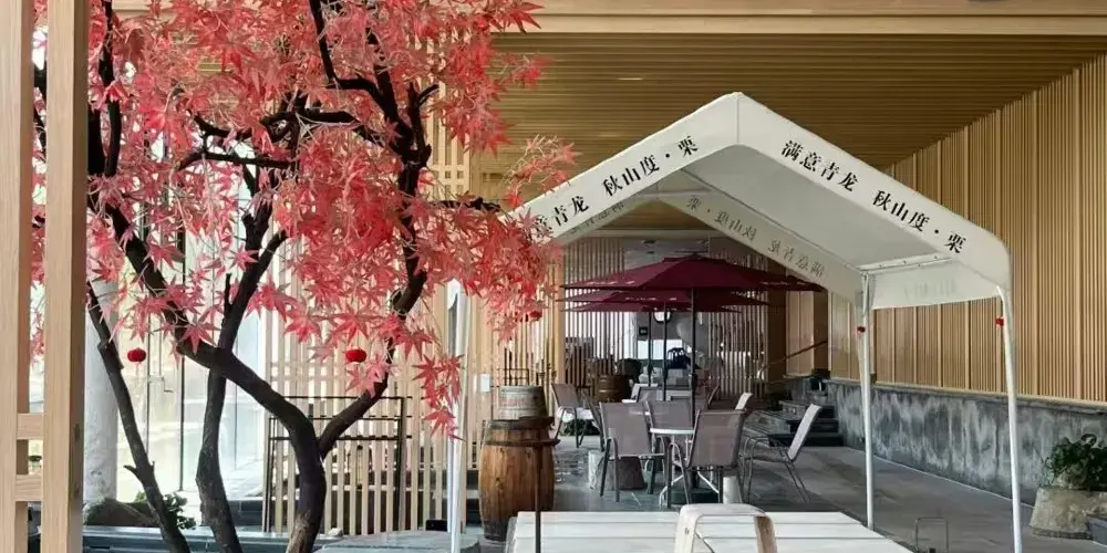 永安旅遊