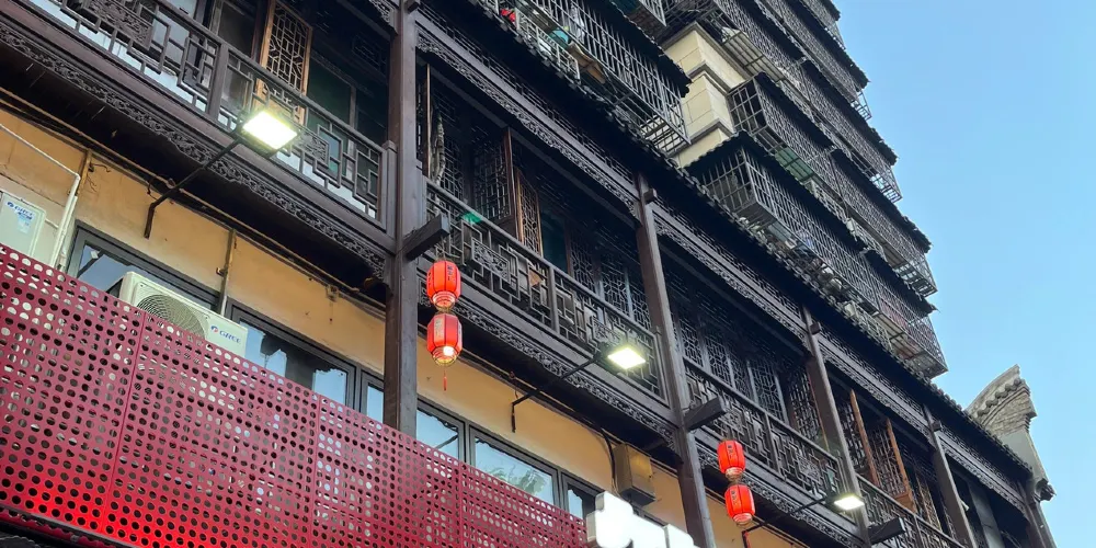 永安旅遊