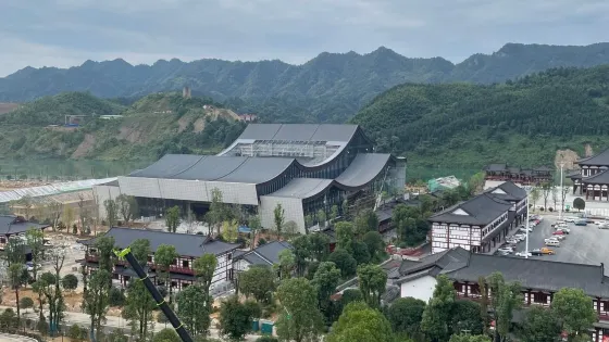 天下黑茶大劇院