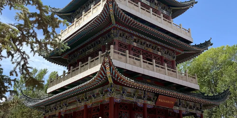 永安旅遊